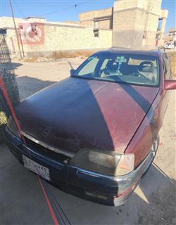 ئۆپڵ ئۆمێگا